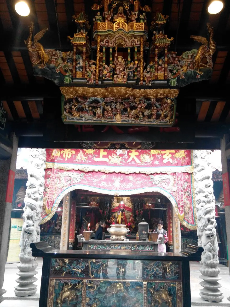 2015 Feb - Cheung Chau, Hong Kong